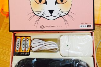 VMDは目が命!!