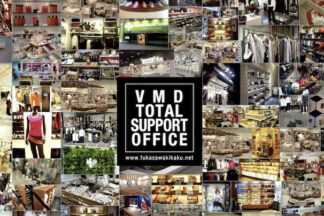 2020年秋の新店準備　