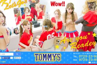 WEB通販のショップヴィジュアルのディレクションを担当しました。