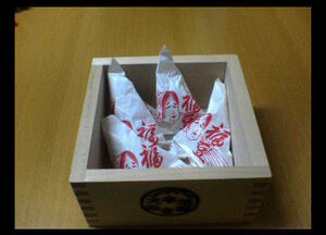 ちょっと嬉しかったので文化について考えてみました。