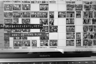 休日の売場チェック作業