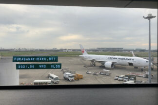 売場作りのマニュアル作成と出張