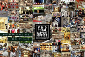 店舗の強みを活かすためには