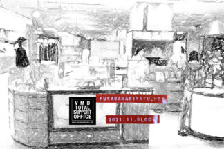 店舗診断・店舗調査