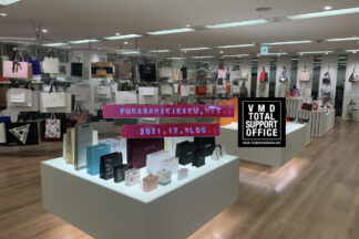 25年のお付き合い