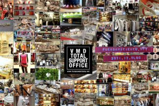 2021年も大変お世話になりました