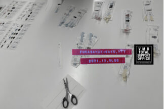 企画筋を全力で動かす！！